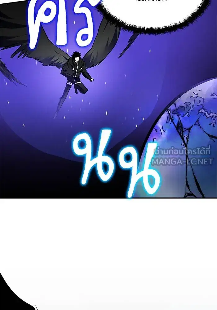 หน้า 99 จาก 168