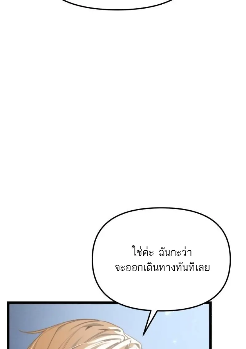 หน้า 28 จาก 165