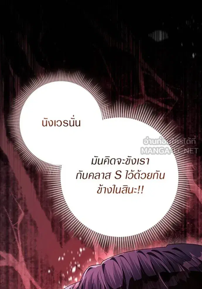 หน้า 13 จาก 128