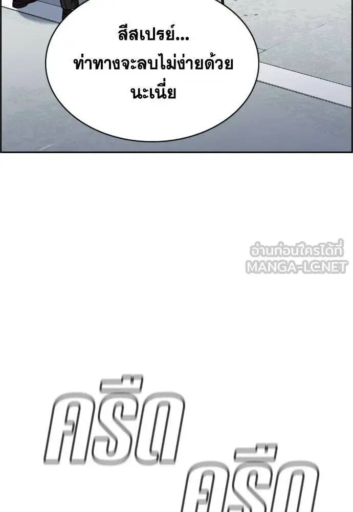 หน้า 6 จาก 120