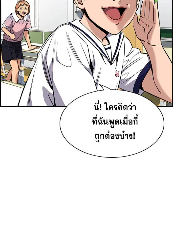 หน้า 46 จาก 121