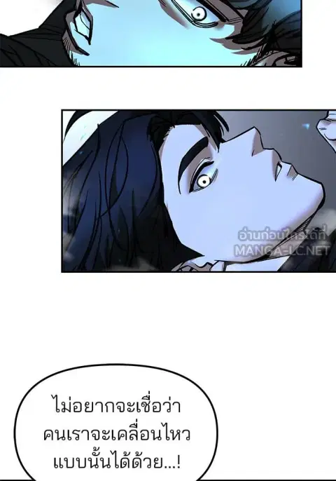 หน้า 87 จาก 170
