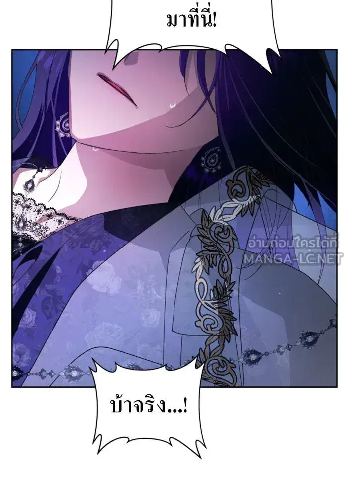 หน้า 159 จาก 174