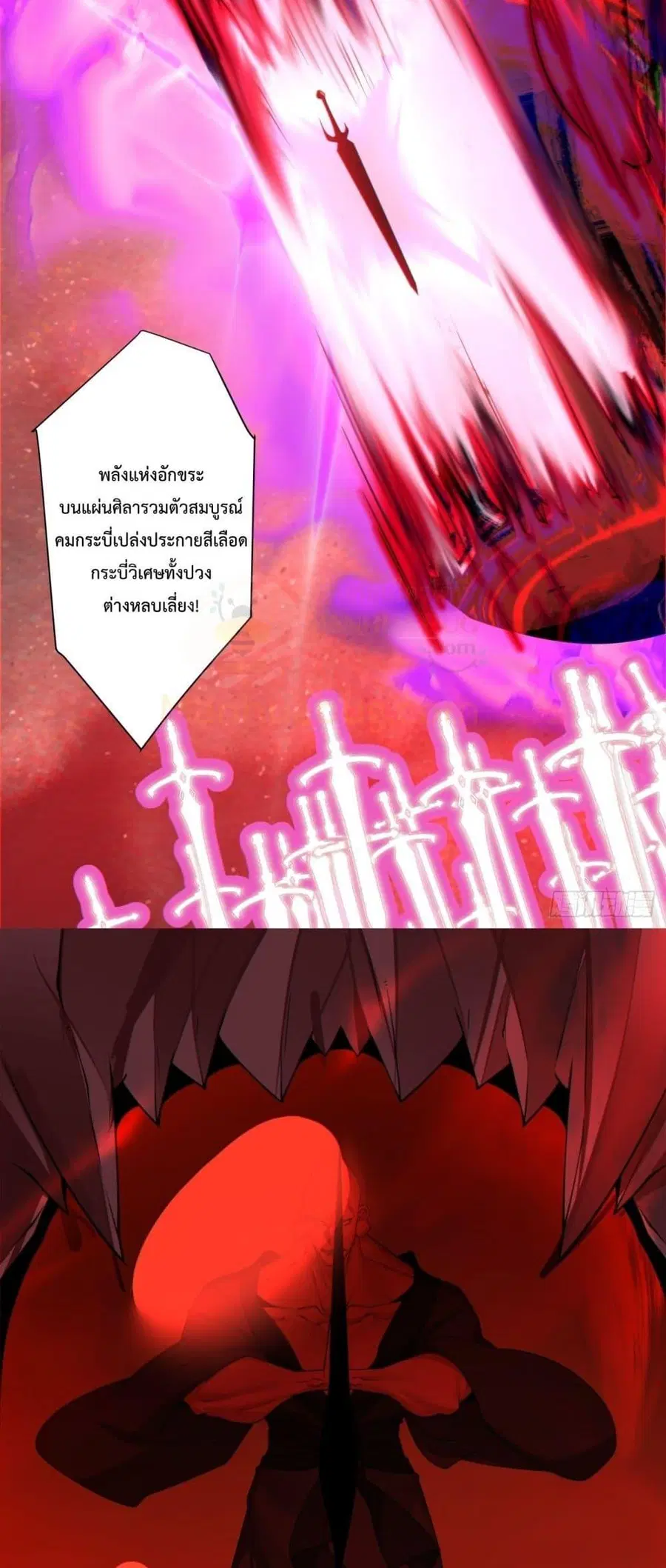 หน้า 7 จาก 32