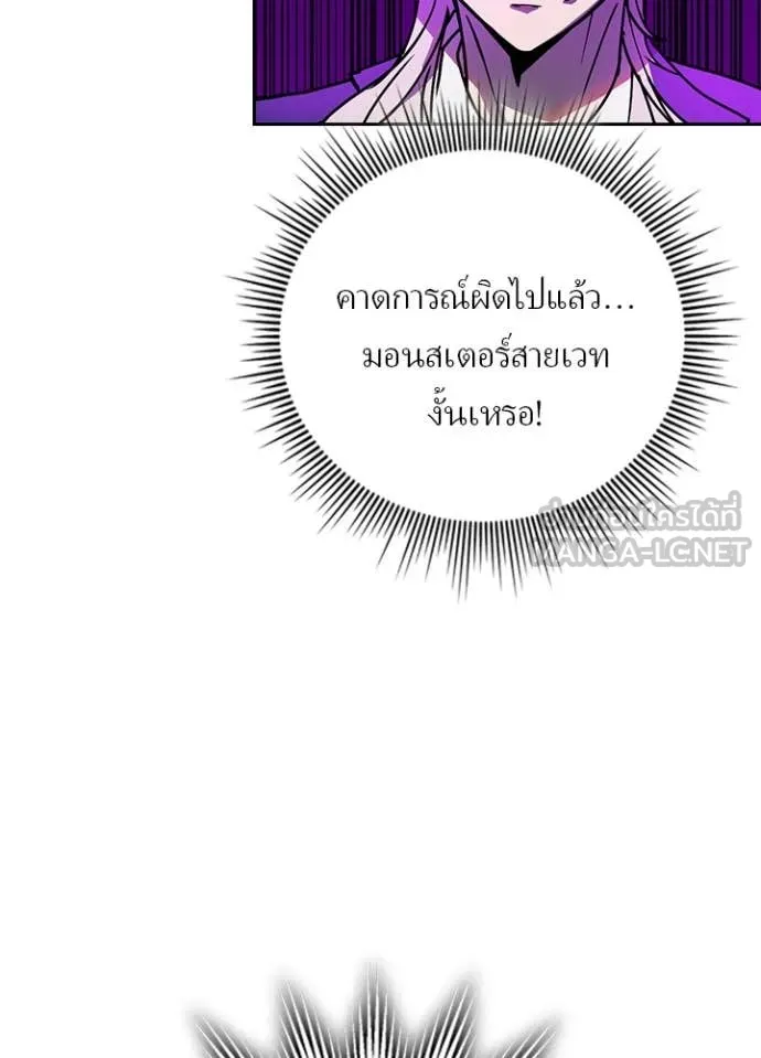 หน้า 33 จาก 107