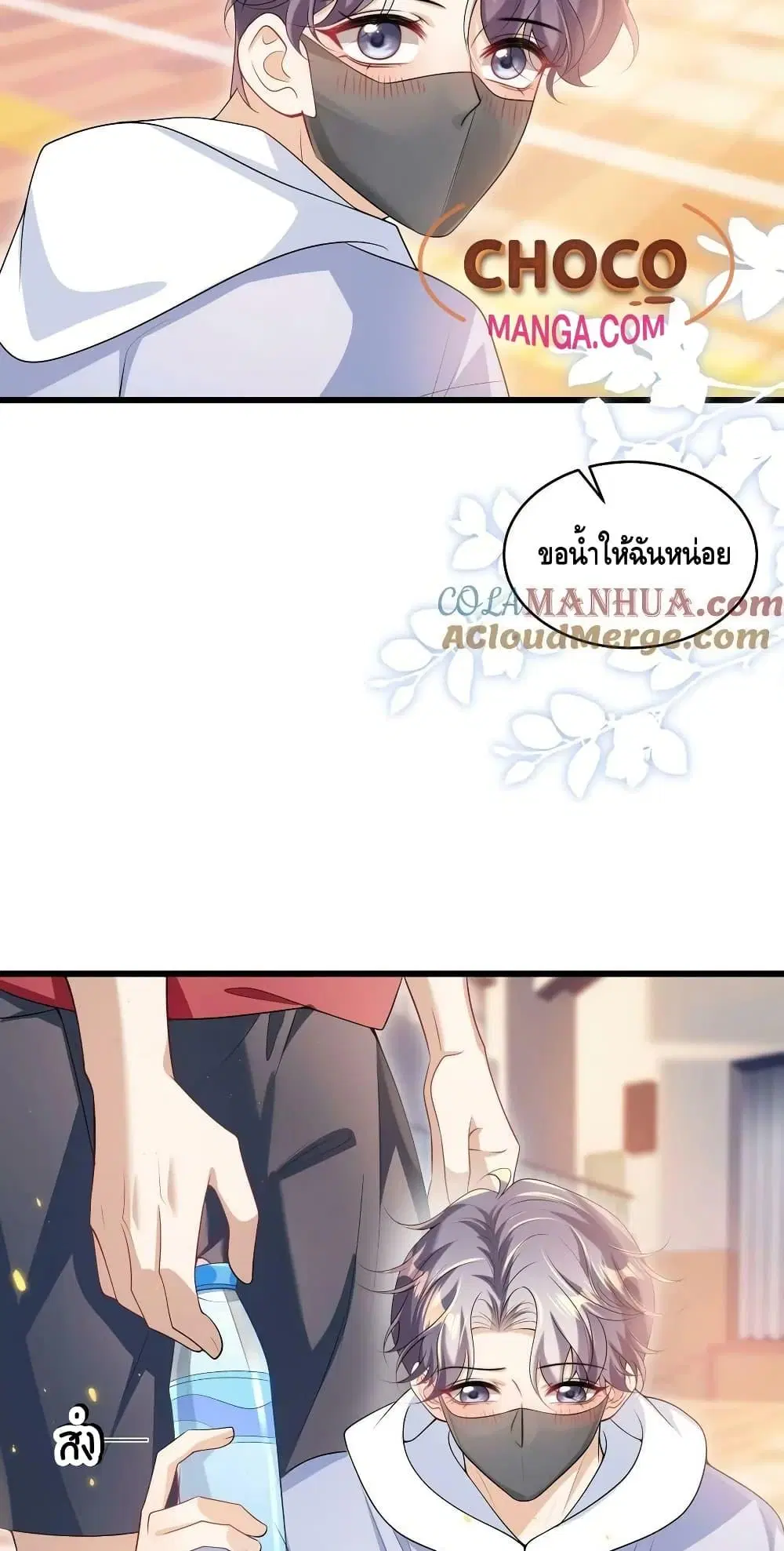 หน้า 24 จาก 32