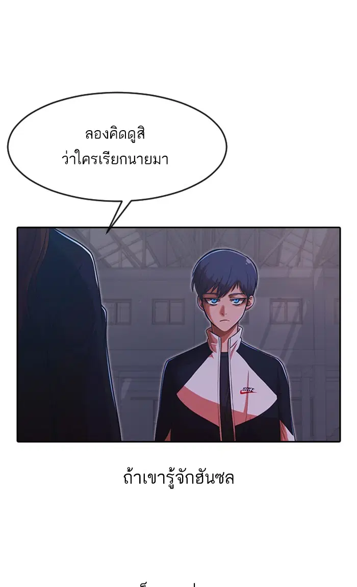 หน้า 72 จาก 139