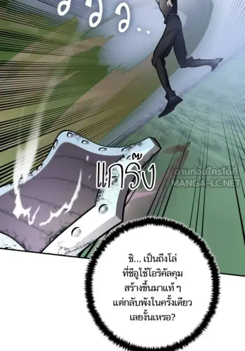 หน้า 5 จาก 130
