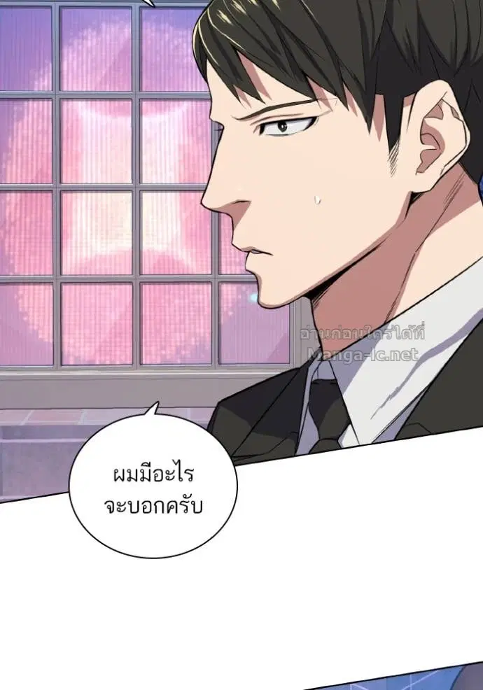 หน้า 41 จาก 145