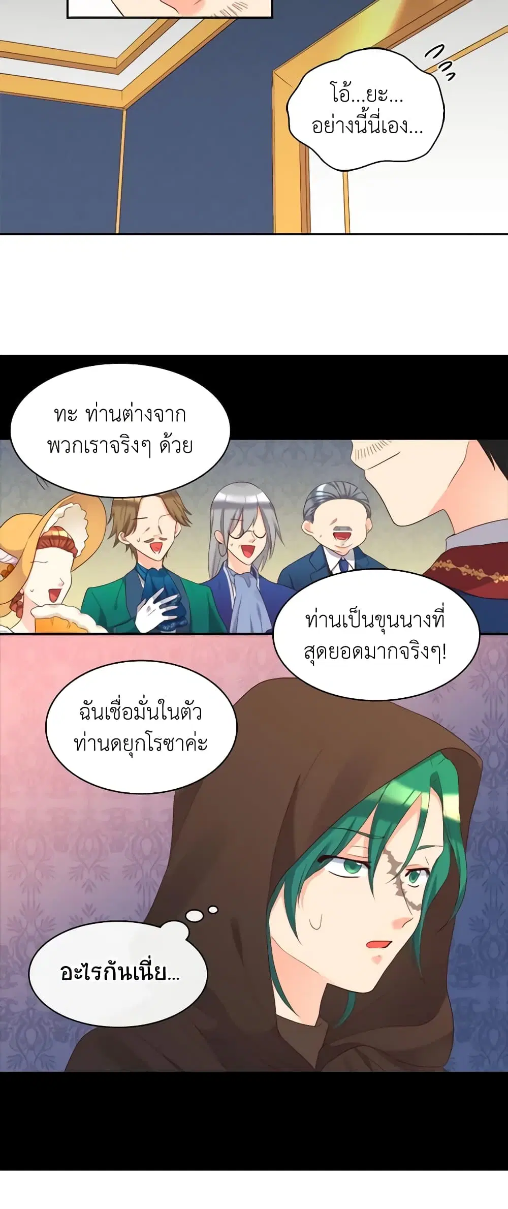 หน้า 22 จาก 47