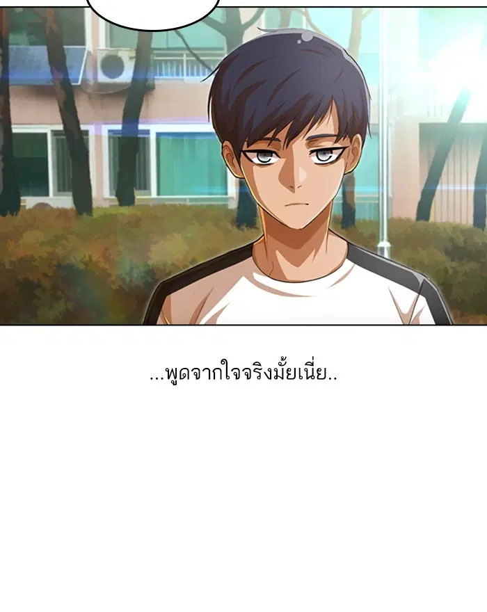 หน้า 129 จาก 147