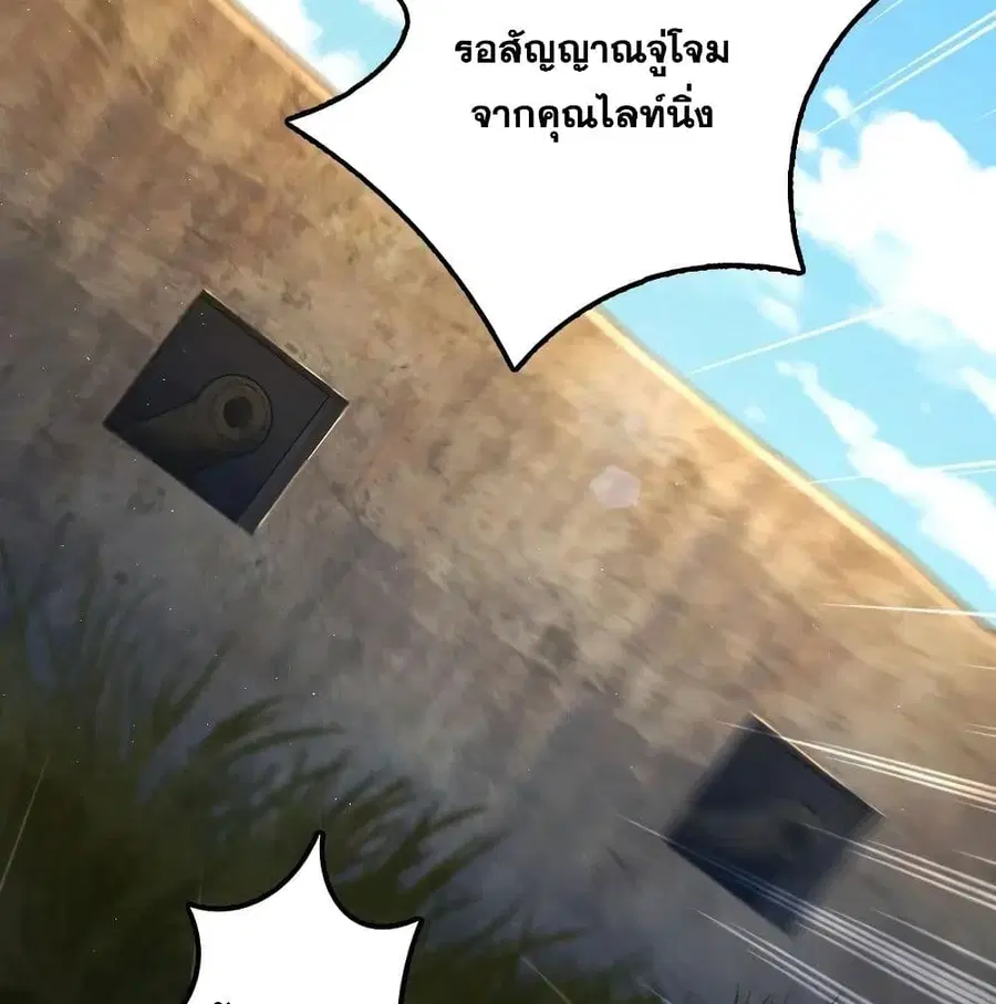 หน้า 65 จาก 101