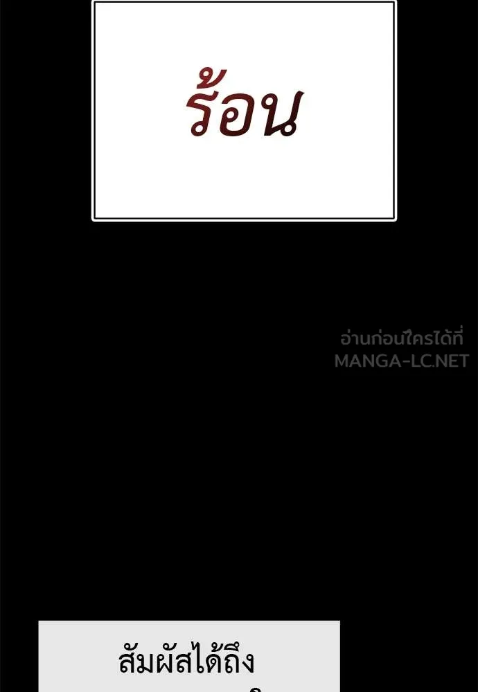 หน้า 114 จาก 215