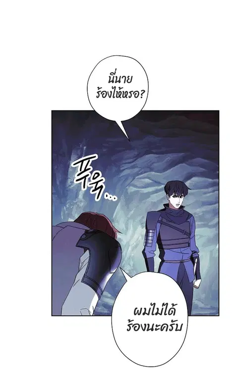 หน้า 57 จาก 78