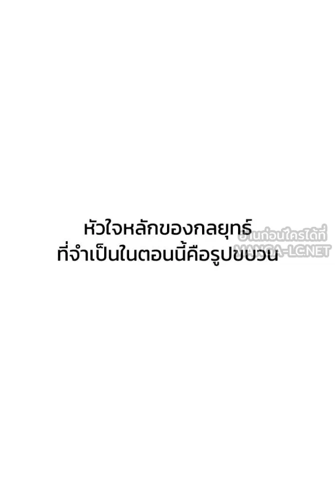 หน้า 25 จาก 134