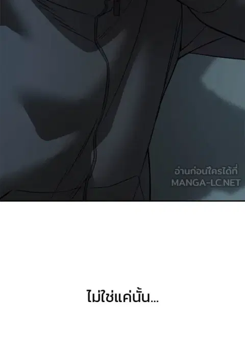 หน้า 61 จาก 167