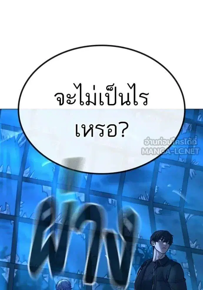 หน้า 16 จาก 201