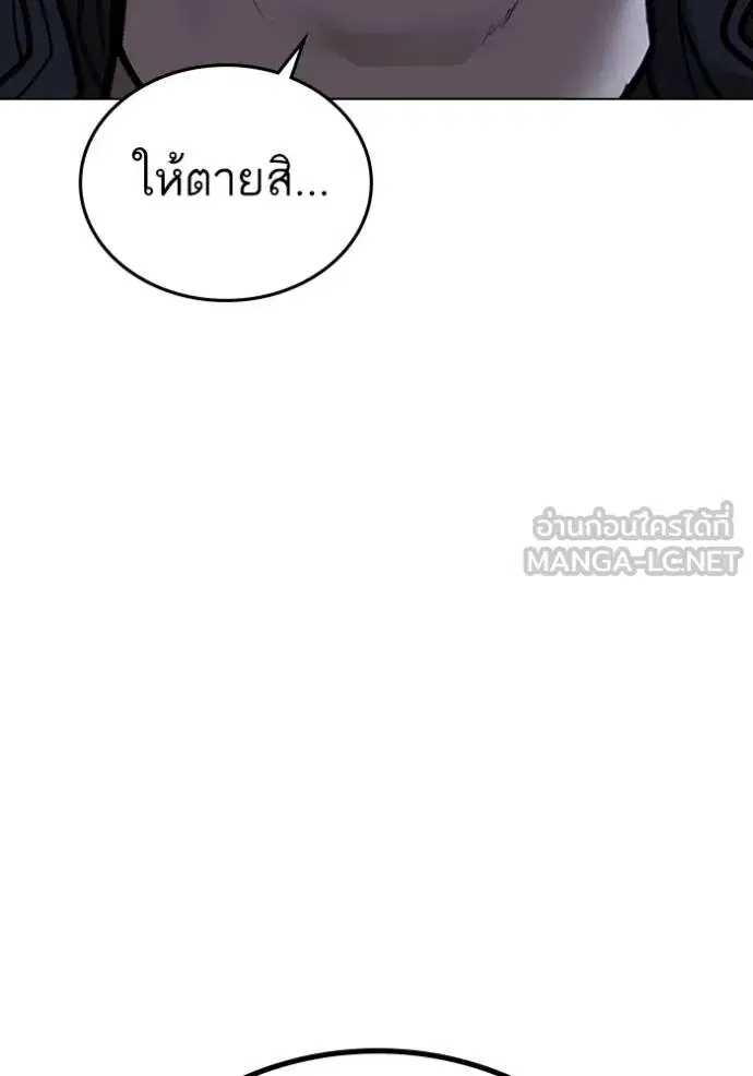 หน้า 19 จาก 198