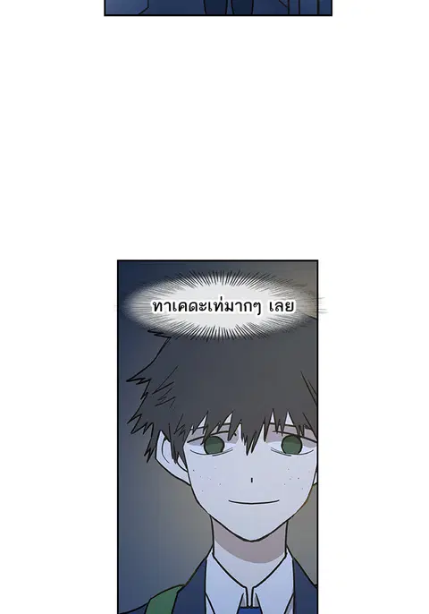 หน้า 52 จาก 90
