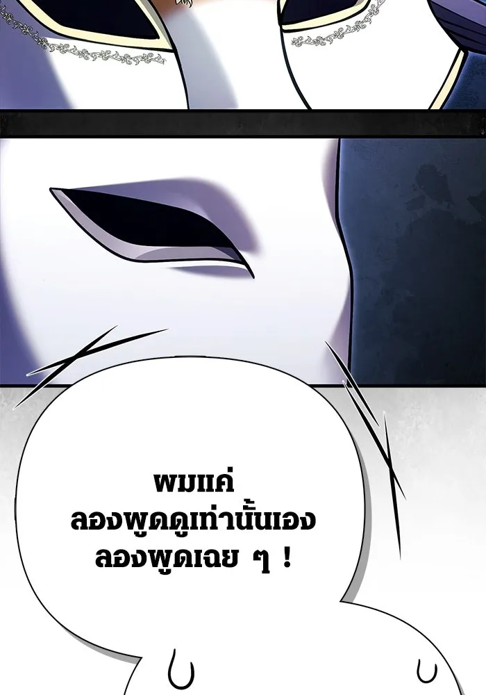 หน้า 79 จาก 218
