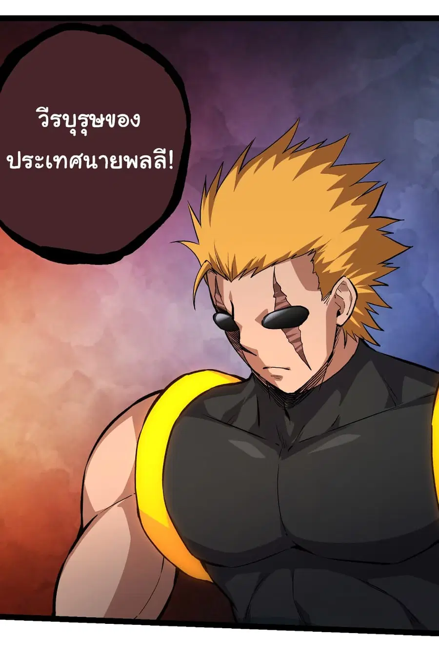 หน้า 3 จาก 49