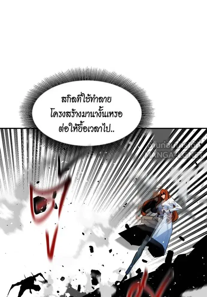 หน้า 48 จาก 149