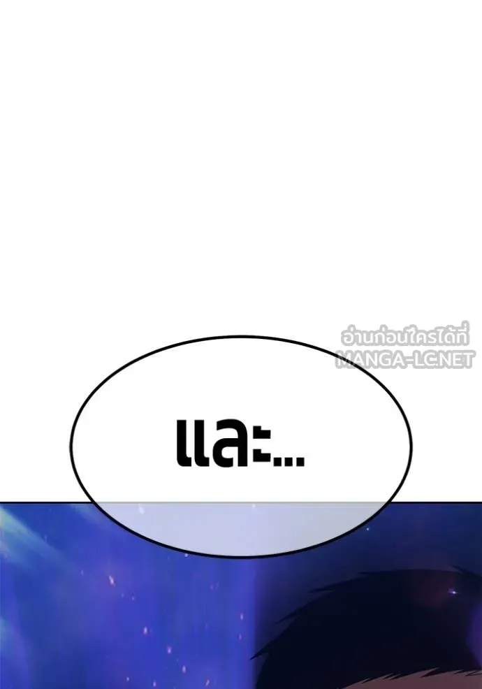 หน้า 345 จาก 444