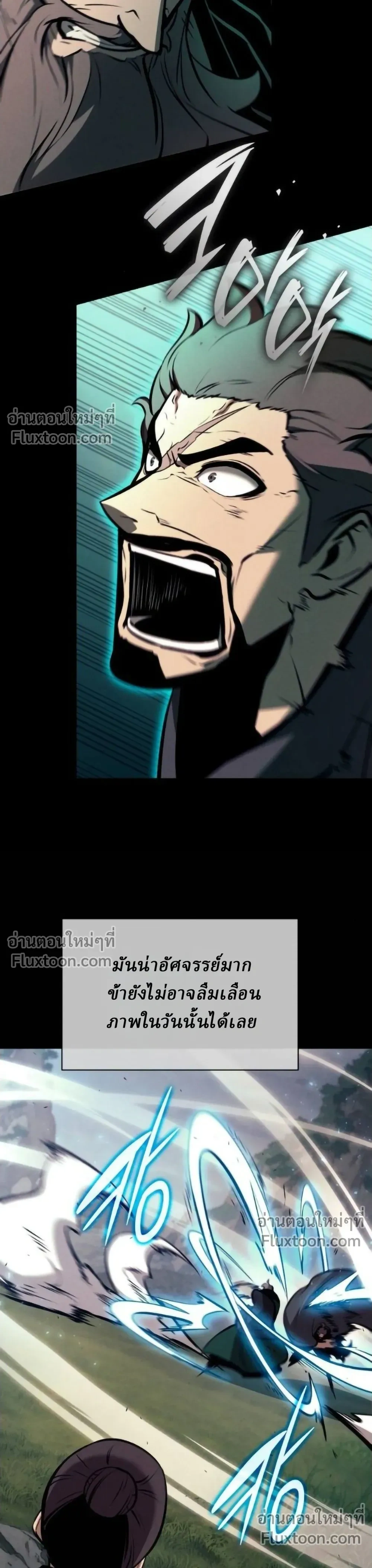 หน้า 31 จาก 42