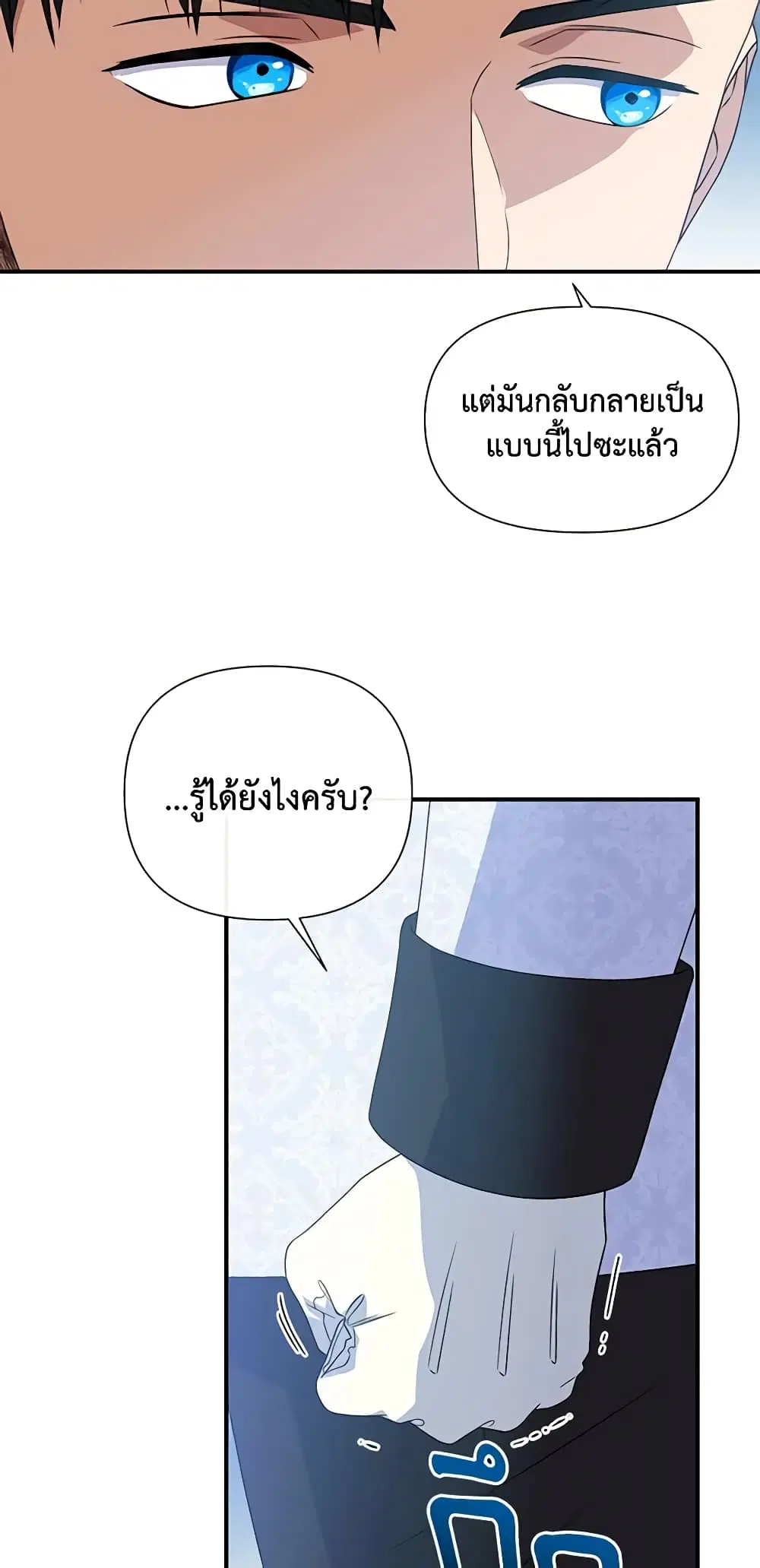 หน้า 10 จาก 45