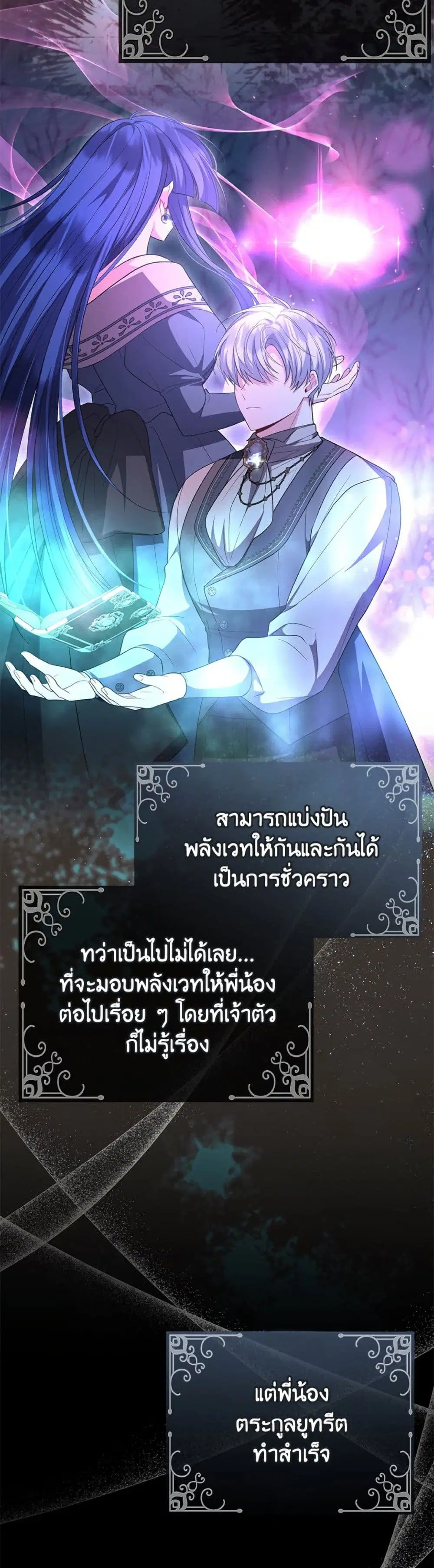 หน้า 5 จาก 41