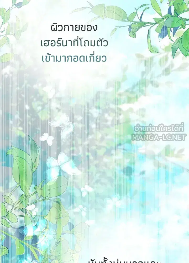 หน้า 24 จาก 149