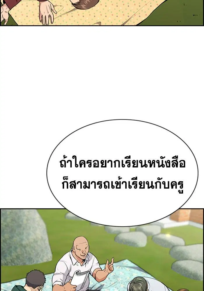 หน้า 62 จาก 124