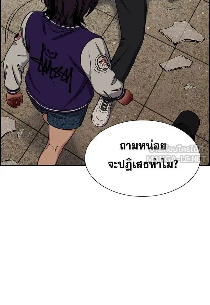 หน้า 3 จาก 127