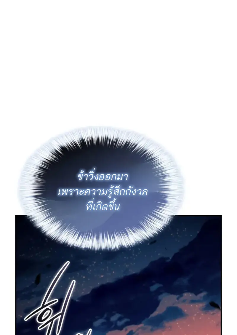 หน้า 39 จาก 185