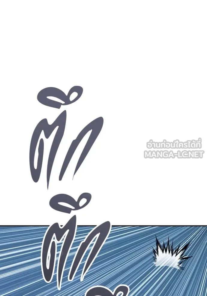 หน้า 108 จาก 417