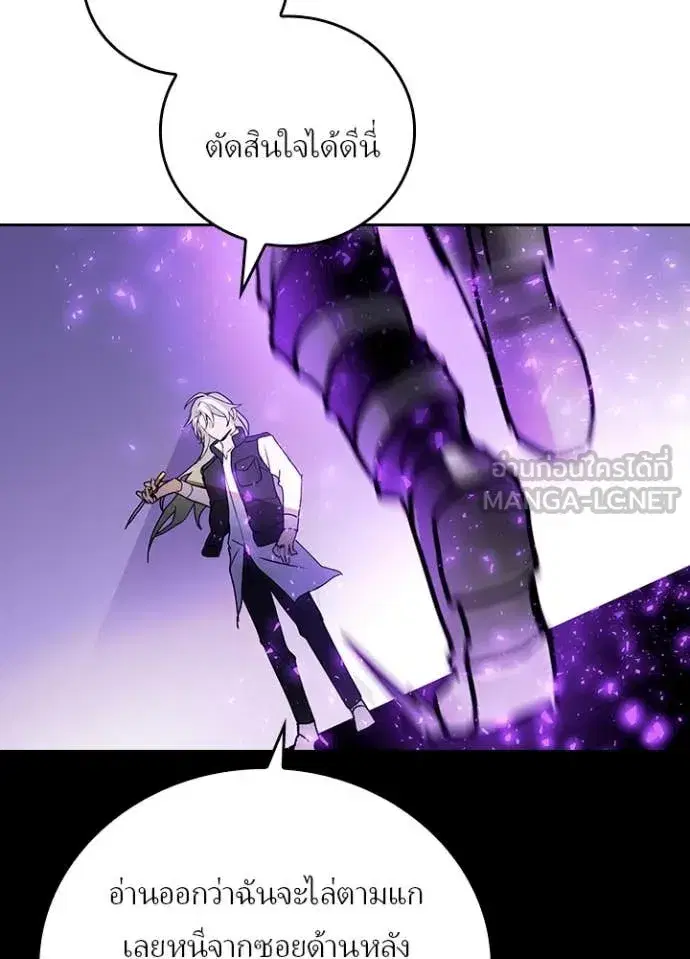 หน้า 45 จาก 100