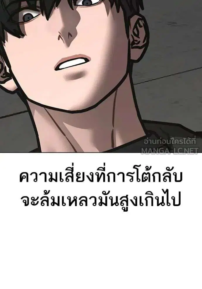 หน้า 118 จาก 207