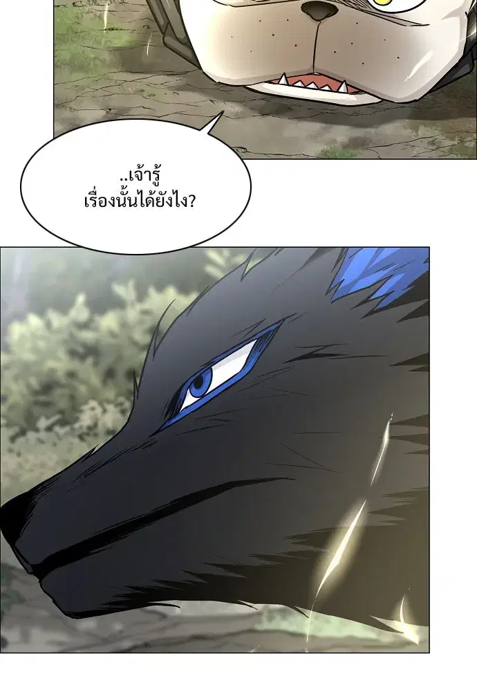 หน้า 95 จาก 141
