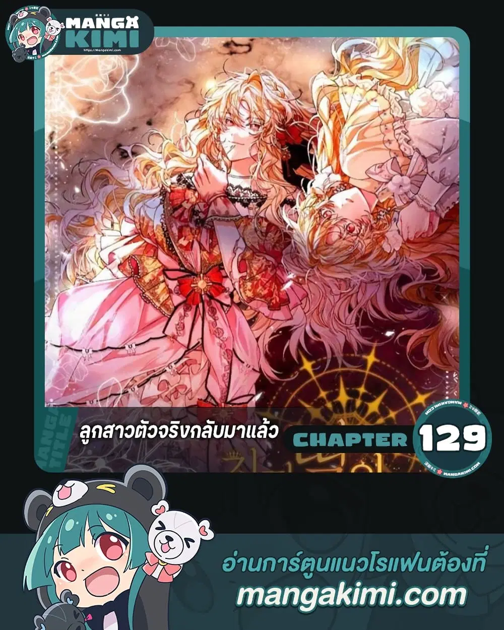 หน้า 1 จาก 40