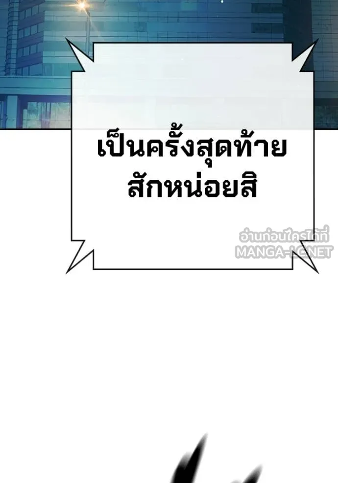 หน้า 107 จาก 253