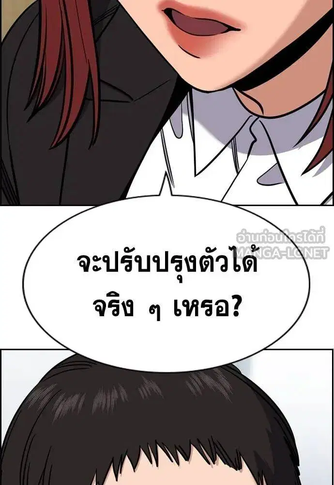 หน้า 81 จาก 129