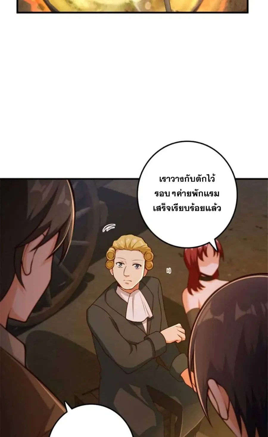 หน้า 5 จาก 36