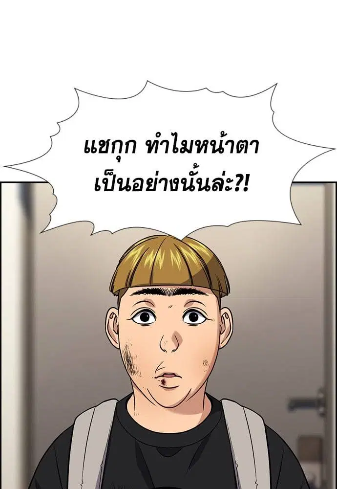 หน้า 36 จาก 128
