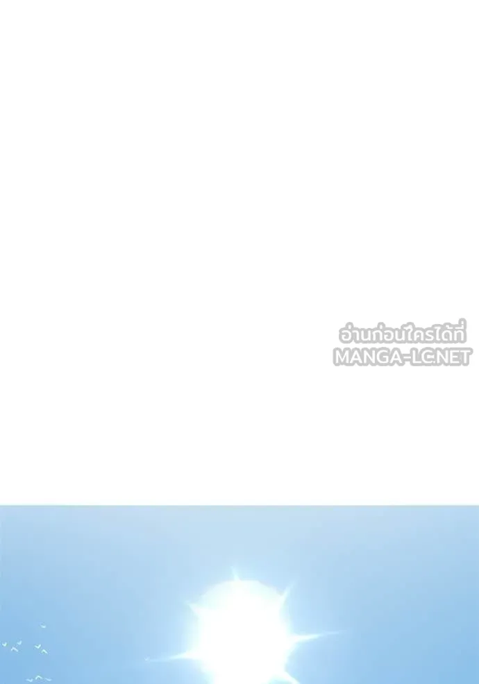 หน้า 55 จาก 437