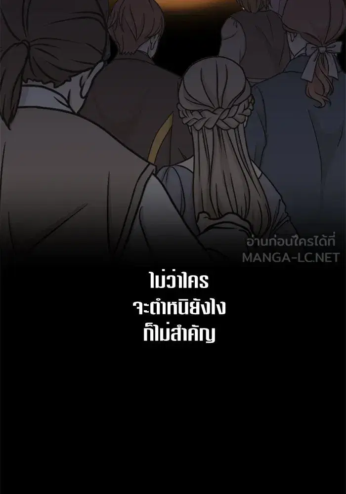 หน้า 45 จาก 178