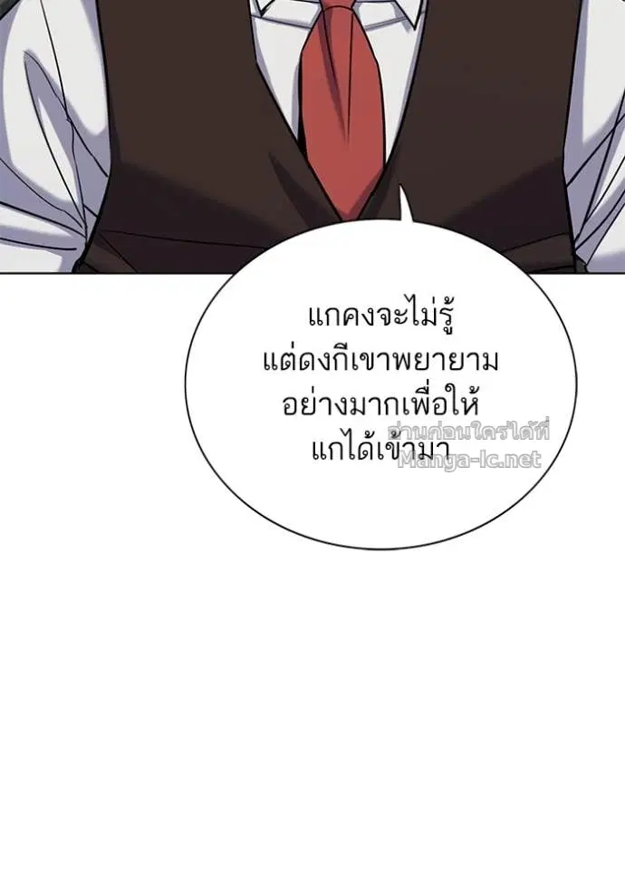 หน้า 9 จาก 170