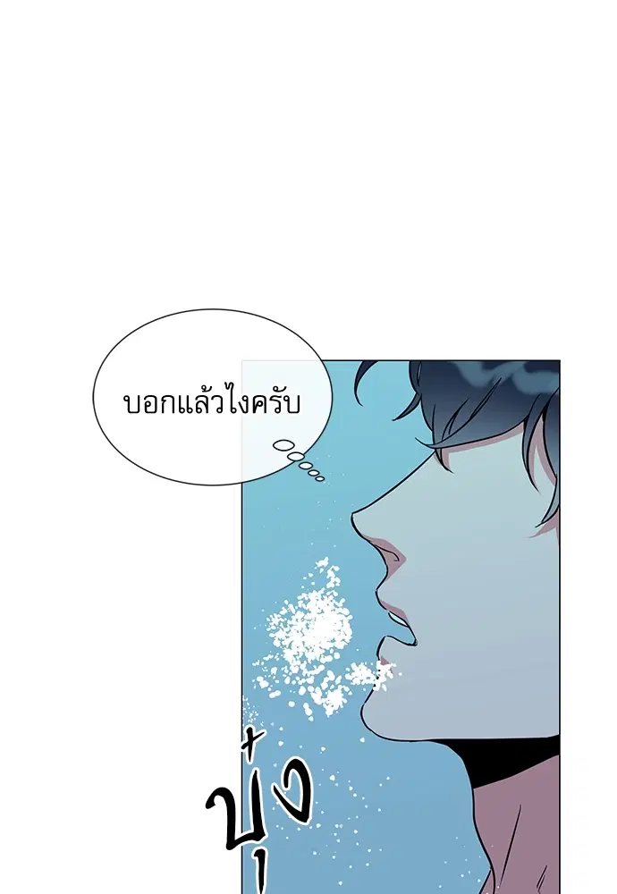 หน้า 52 จาก 70