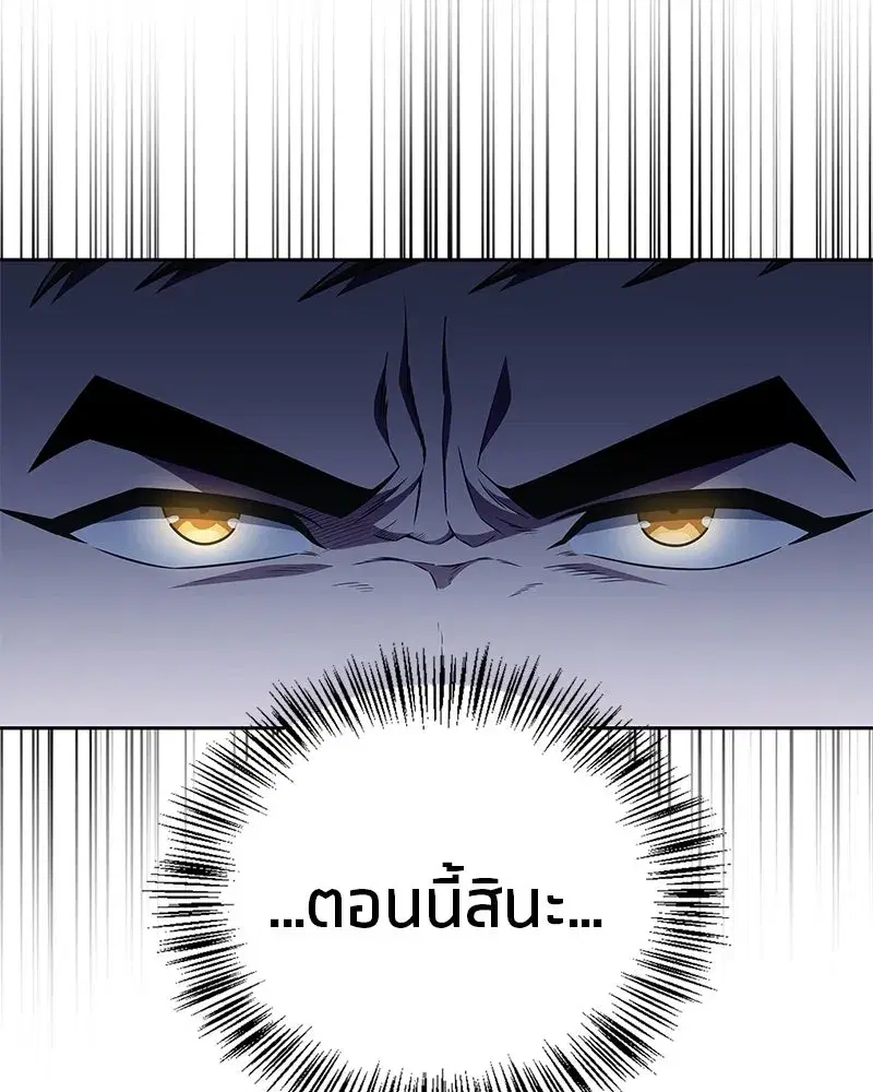 หน้า 41 จาก 176