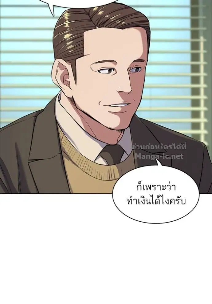 หน้า 25 จาก 129
