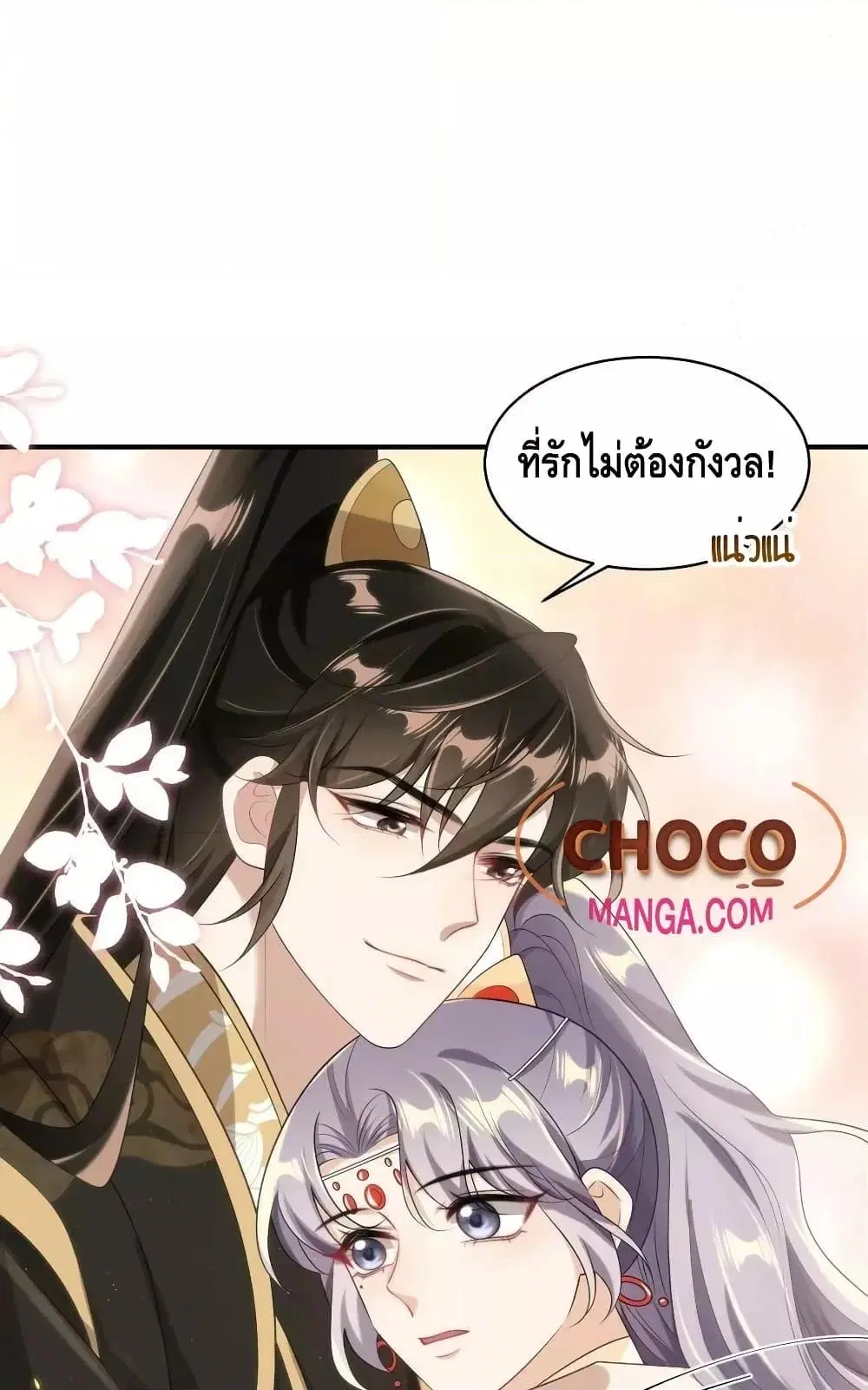 หน้า 39 จาก 42